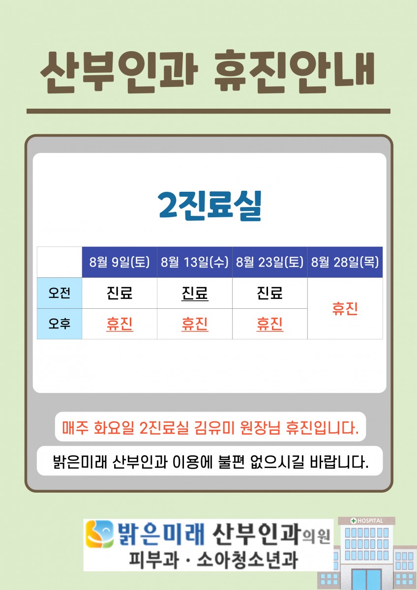 4dabe5914dfe2b01e3bb736b3f0439cd_1754006