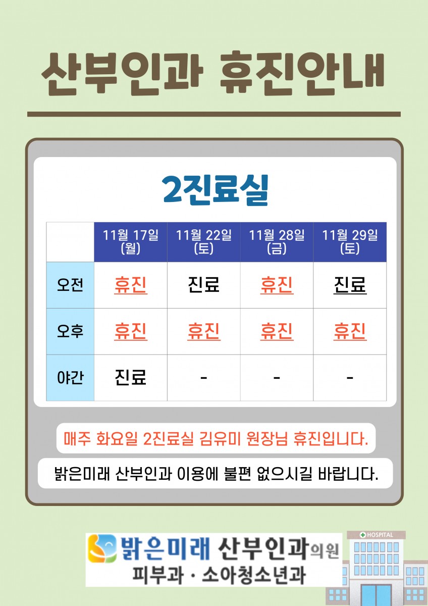 8d9c43af2e9fbb6406cbfd479023c901_1762157